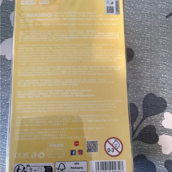 POP MART DIMOO Elephant in Moonlight Vinyl Plush Blister Pack NIB - Picture 2 of 3